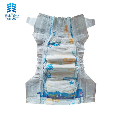 22 32 libbre del cotone di pannolino molle del bambino