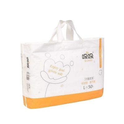 Il pannolino molle del bambino del cotone ultra sottile assorbe rapidamente la dimensione su misura 490*320mm