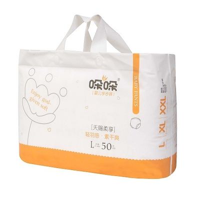 Il pannolino molle del bambino del cotone ultra sottile assorbe rapidamente la dimensione su misura 490*320mm