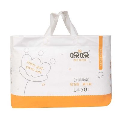 I pannolini ultra sottili del grado di una notte del bambino comodi assorbono rapidamente 490*320mm