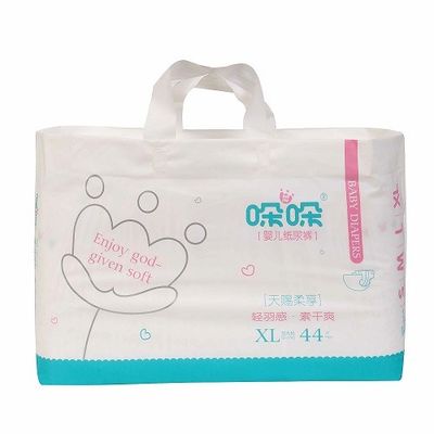 Del Giappone SAP 25lbs del pannolino molle del bambino di Backsheet tessuto respirabile non