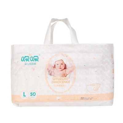 Pannolini respirabili del bambino prematuro di Clothlike Backsheet 25 32Lbs