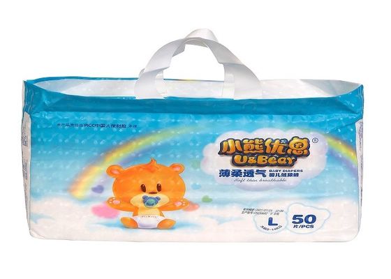 Cintura Stretchable elastica stampata su misura dei pannolini 32lbs di protezione della perdita 3D