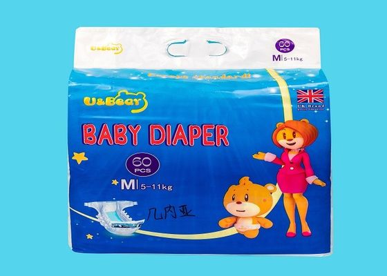 Fumetto molle respirabile bianco del pannolino 390*320mm del bambino di Backsheet stampato