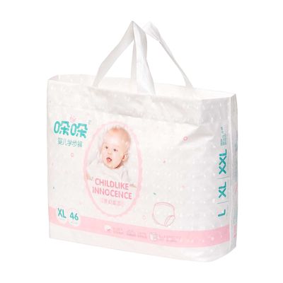 Nastro frontale molle non tessuto eliminabile amichevole dei pannolini 300ml del bambino di Eco